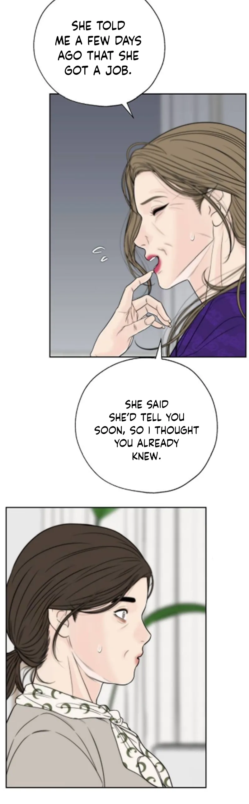 Borderline Chapter 16 - Page 1