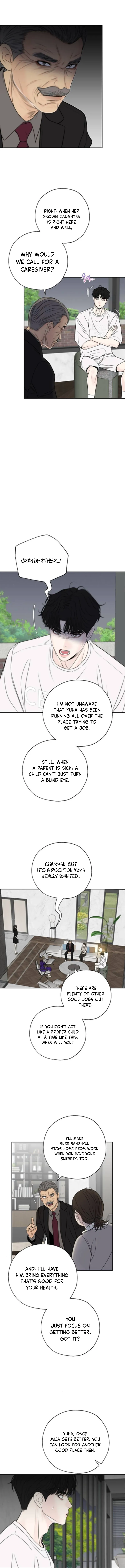 Borderline Chapter 16 - Page 16
