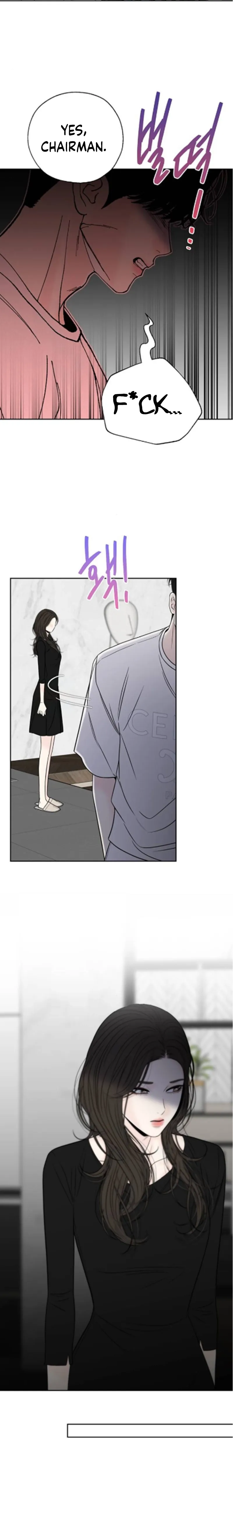 Borderline Chapter 16 - Page 17