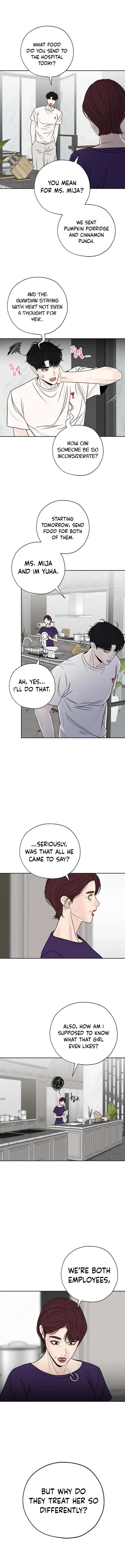 Borderline Chapter 20 - Page 16