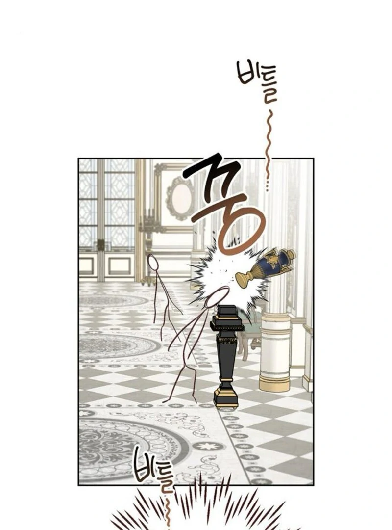 Born a Princess Chapter 121 - Page 128