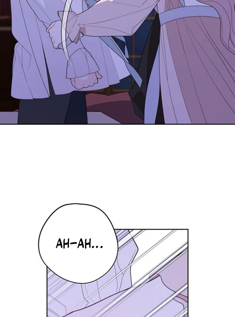 Born a Princess Chapter 121 - Page 27