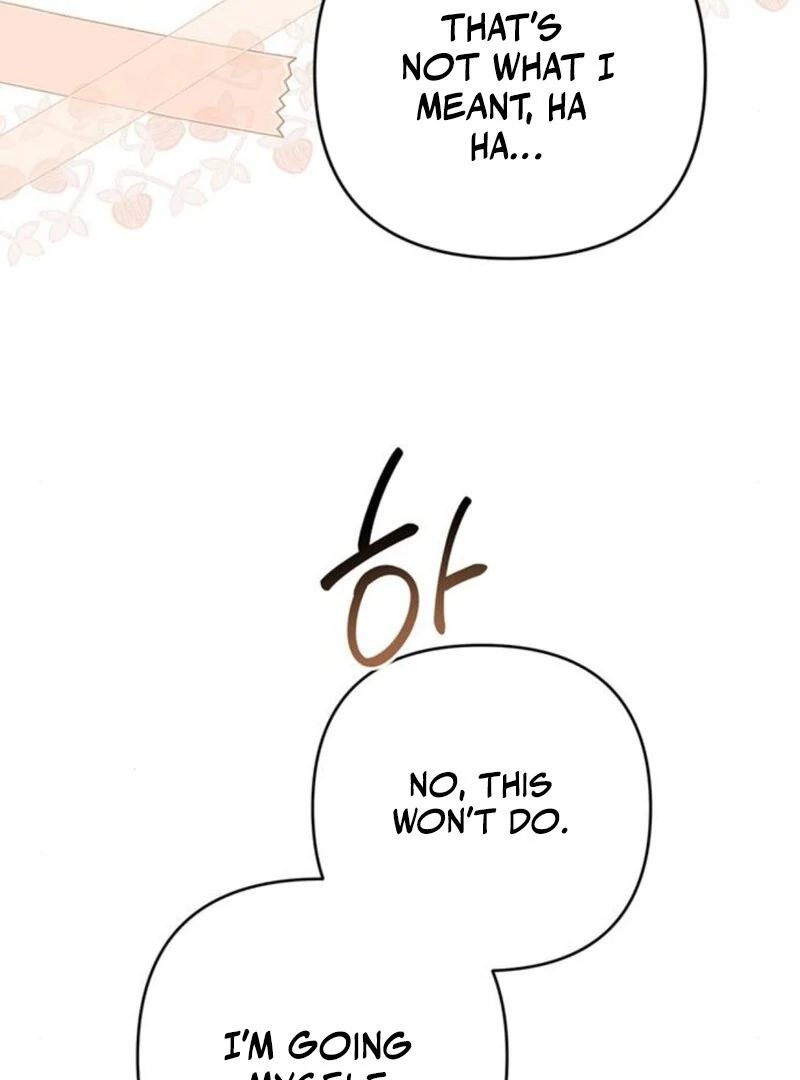 Born a Princess Chapter 121 - Page 77