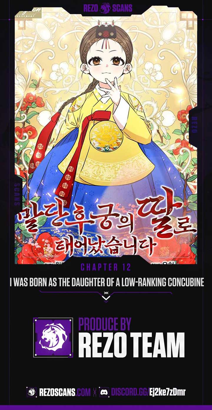 Born as the Daughter of a Lowly Concubine Chapter 12 - Page 0