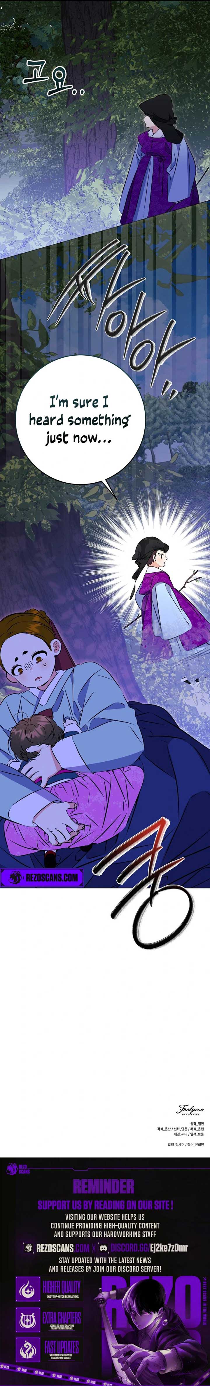 Born as the Daughter of a Lowly Concubine Chapter 12 - Page 8
