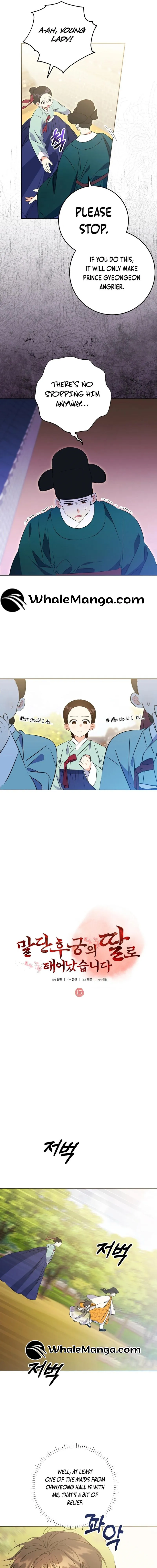 Born as the Daughter of a Lowly Concubine Chapter 15 - Page 2