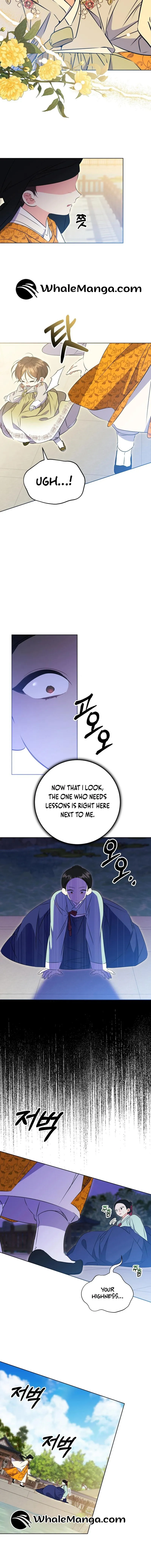 Born as the Daughter of a Lowly Concubine Chapter 15 - Page 5