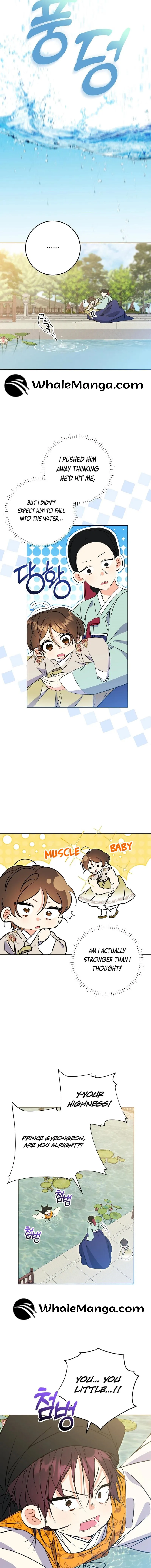 Born as the Daughter of a Lowly Concubine Chapter 15 - Page 8