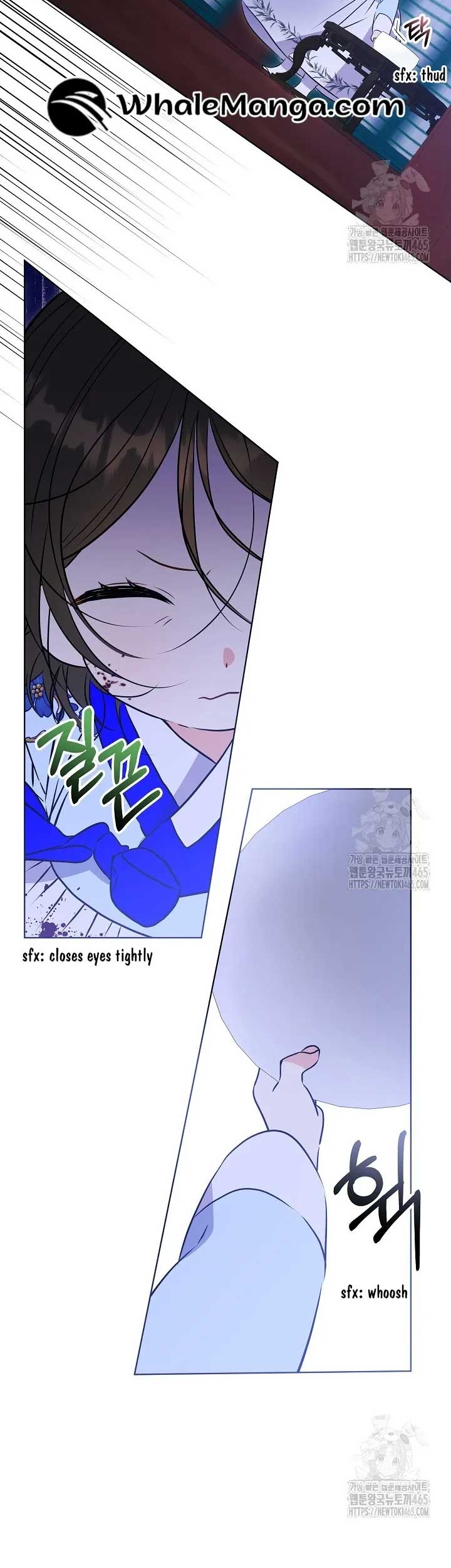 Born as the Daughter of a Lowly Concubine Chapter 19 - Page 11
