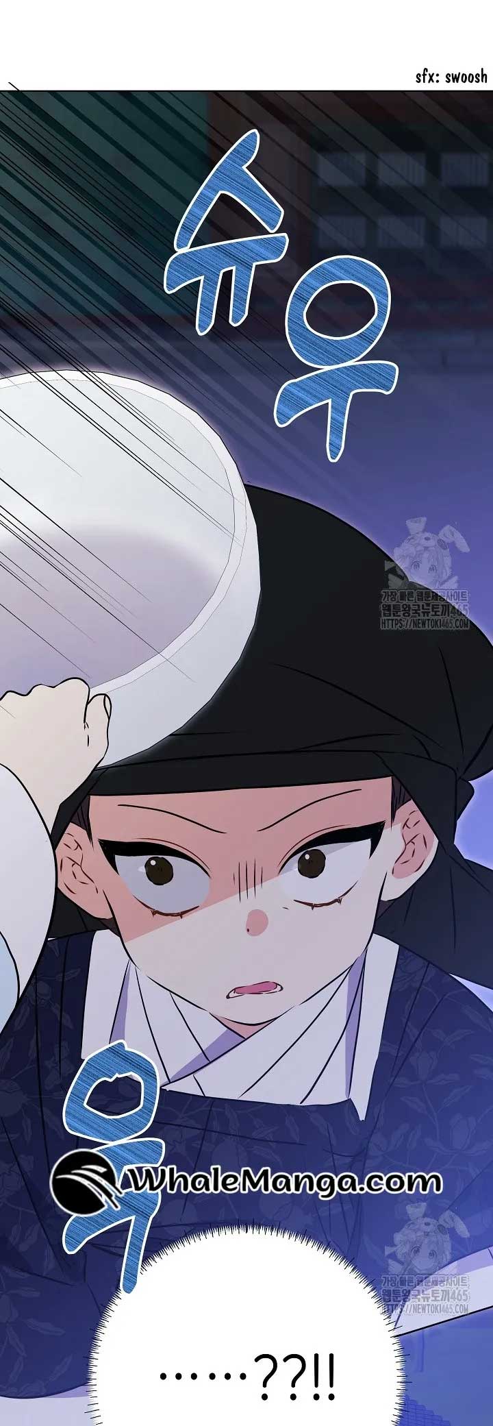 Born as the Daughter of a Lowly Concubine Chapter 19 - Page 12