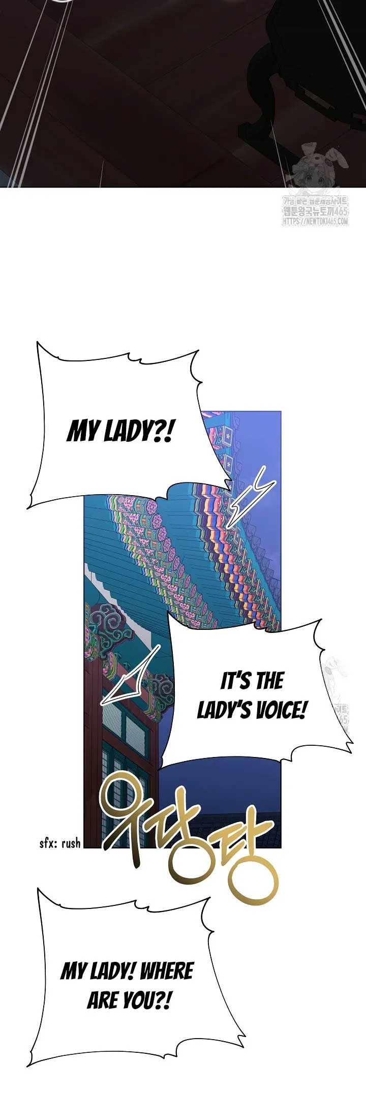 Born as the Daughter of a Lowly Concubine Chapter 19 - Page 17