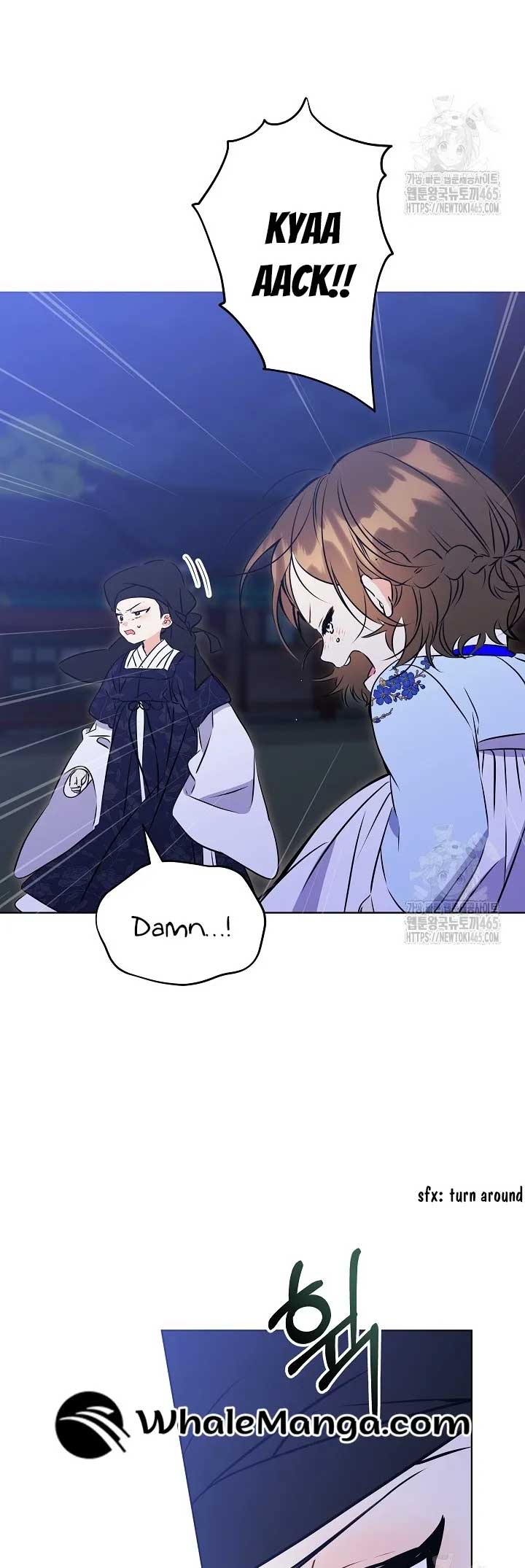 Born as the Daughter of a Lowly Concubine Chapter 19 - Page 18
