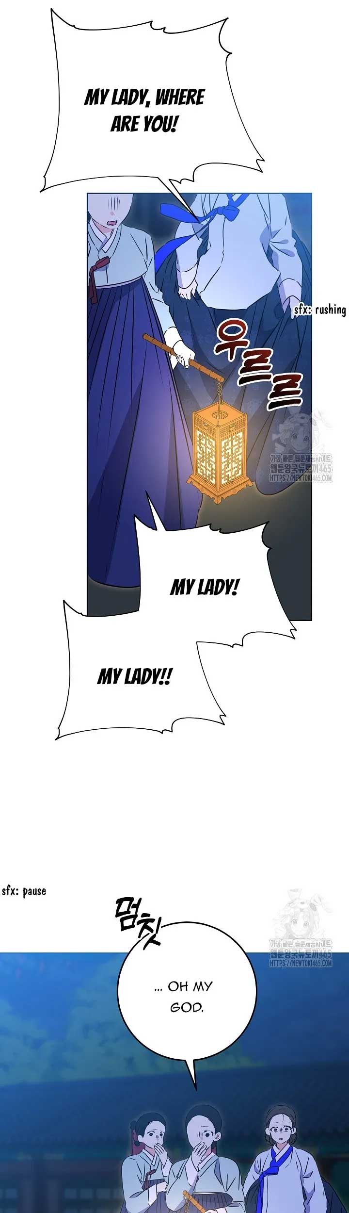 Born as the Daughter of a Lowly Concubine Chapter 19 - Page 20