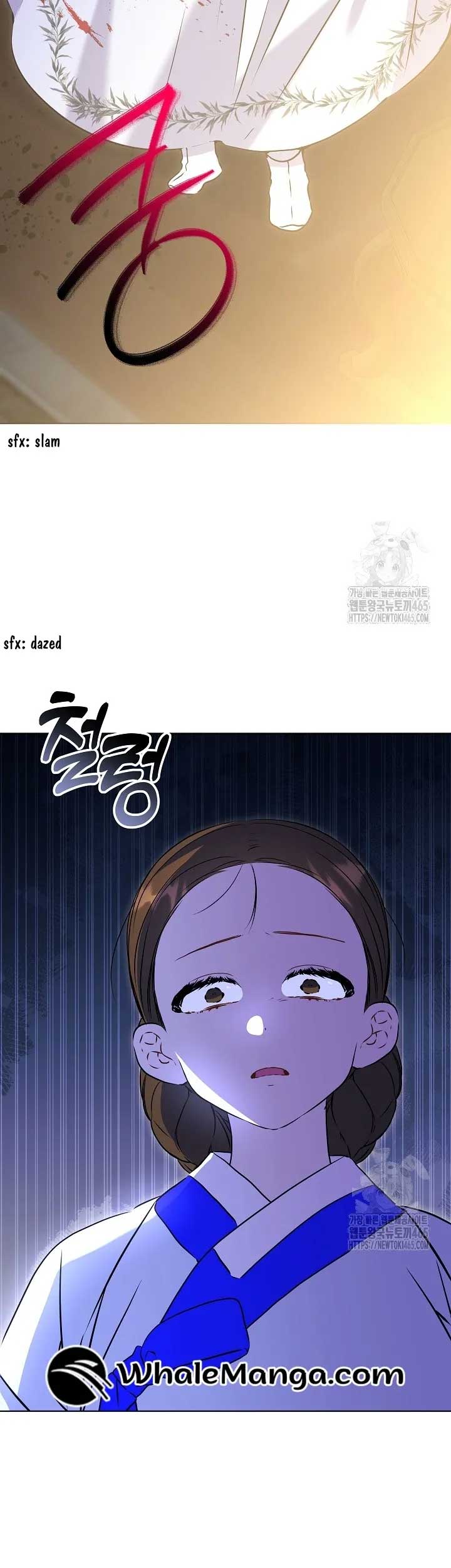 Born as the Daughter of a Lowly Concubine Chapter 19 - Page 22