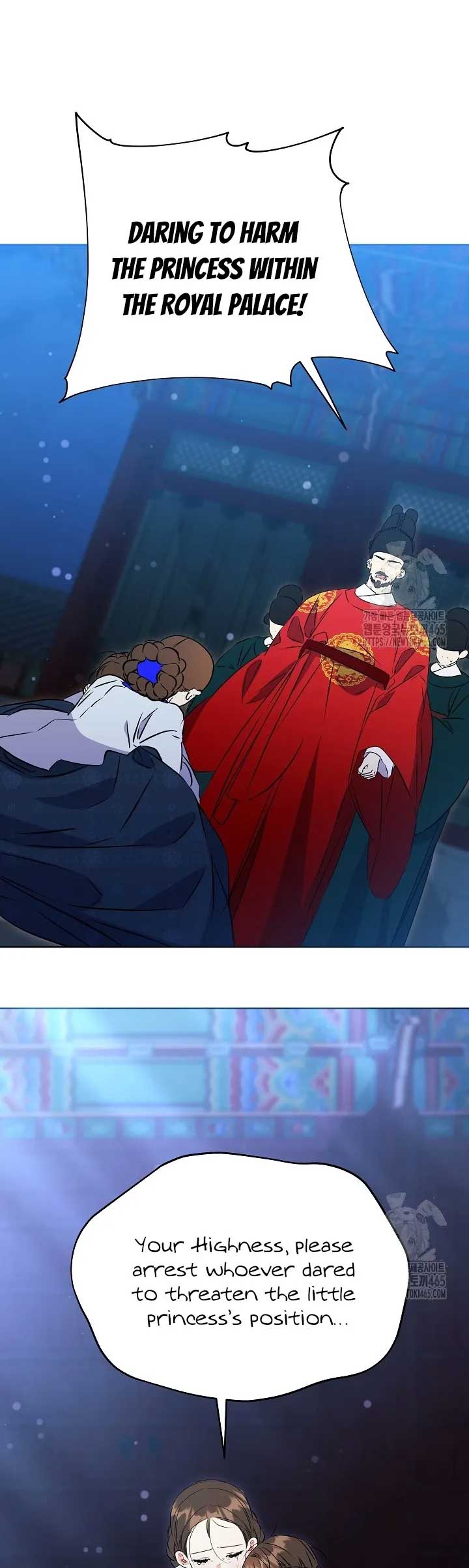 Born as the Daughter of a Lowly Concubine Chapter 19 - Page 24