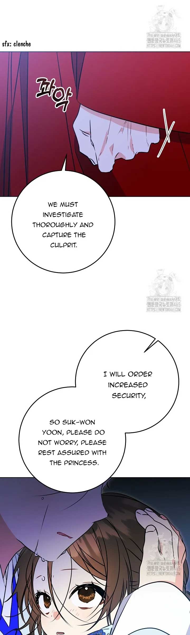 Born as the Daughter of a Lowly Concubine Chapter 19 - Page 26