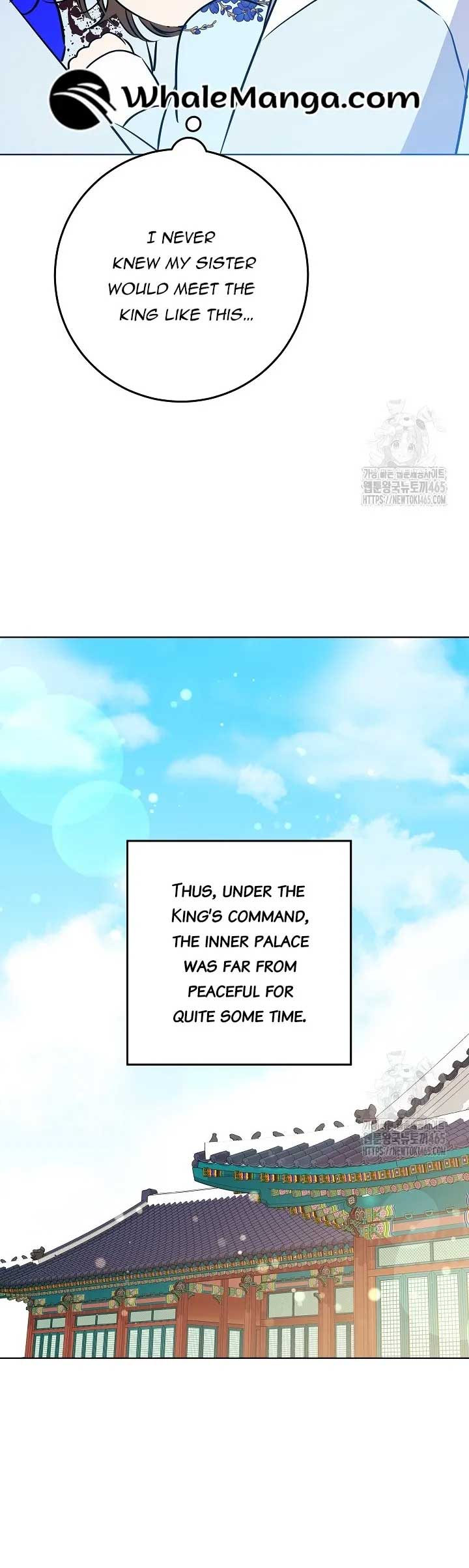 Born as the Daughter of a Lowly Concubine Chapter 19 - Page 27