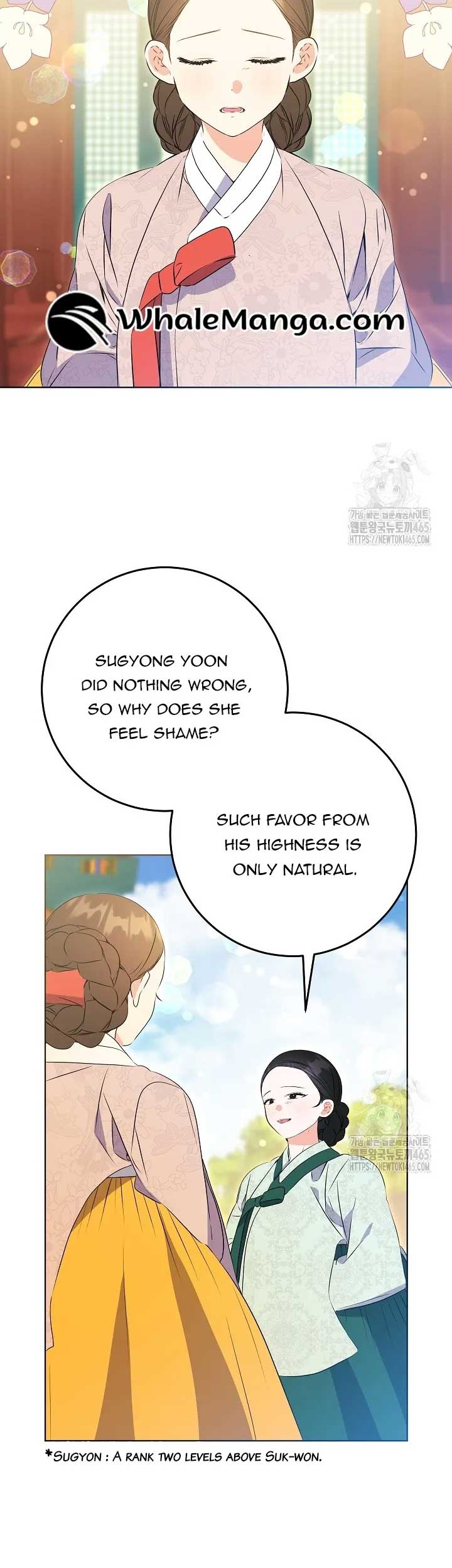 Born as the Daughter of a Lowly Concubine Chapter 19 - Page 31