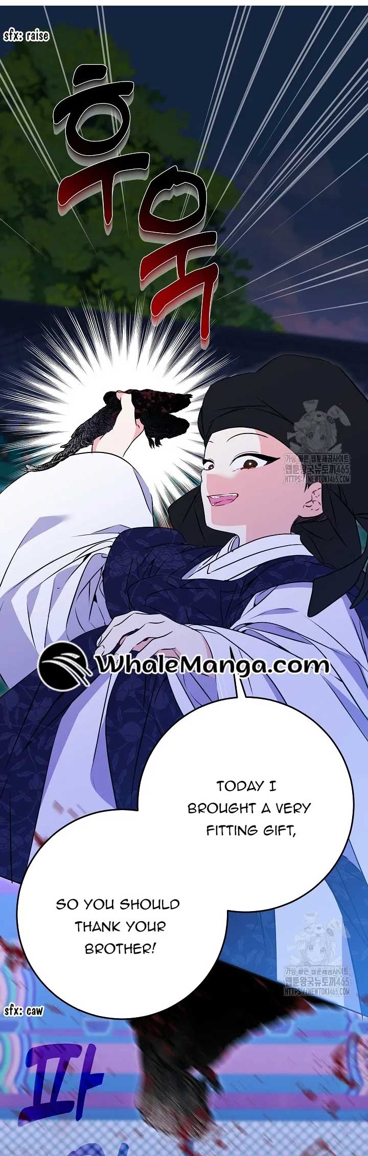 Born as the Daughter of a Lowly Concubine Chapter 19 - Page 4