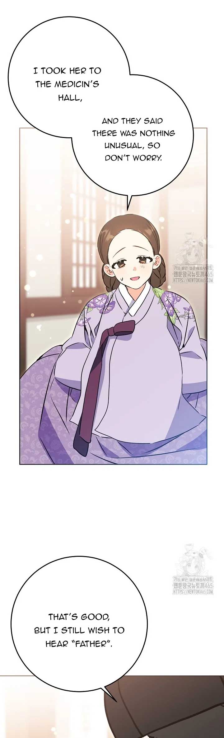 Born as the Daughter of a Lowly Concubine Chapter 19 - Page 42
