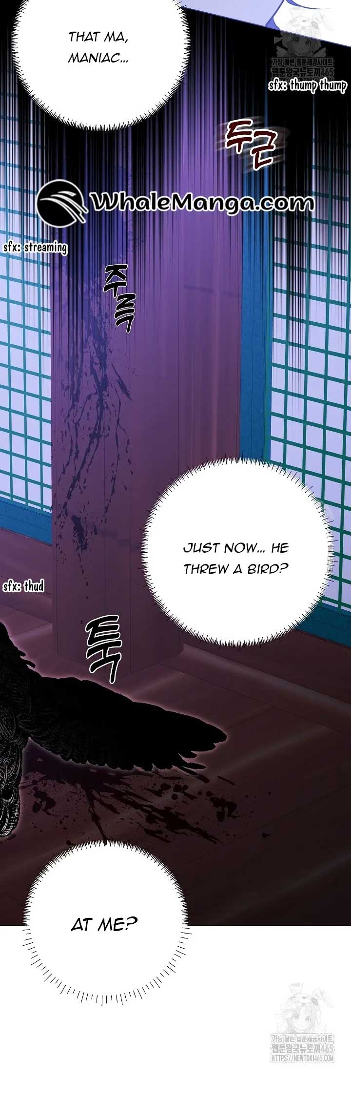 Born as the Daughter of a Lowly Concubine Chapter 19 - Page 7