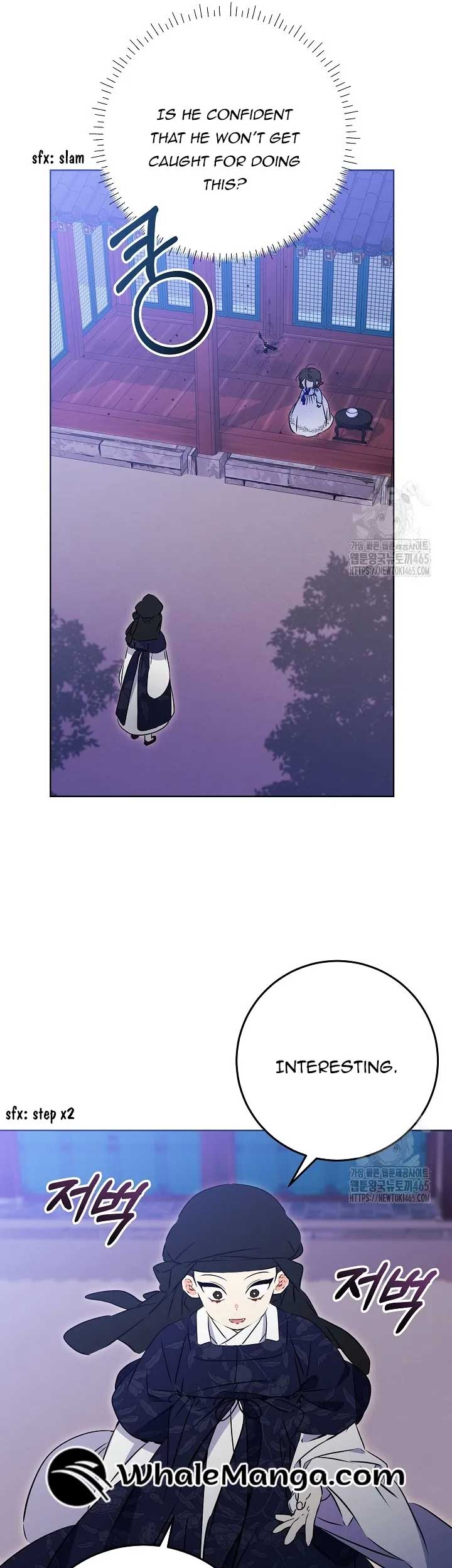 Born as the Daughter of a Lowly Concubine Chapter 19 - Page 8