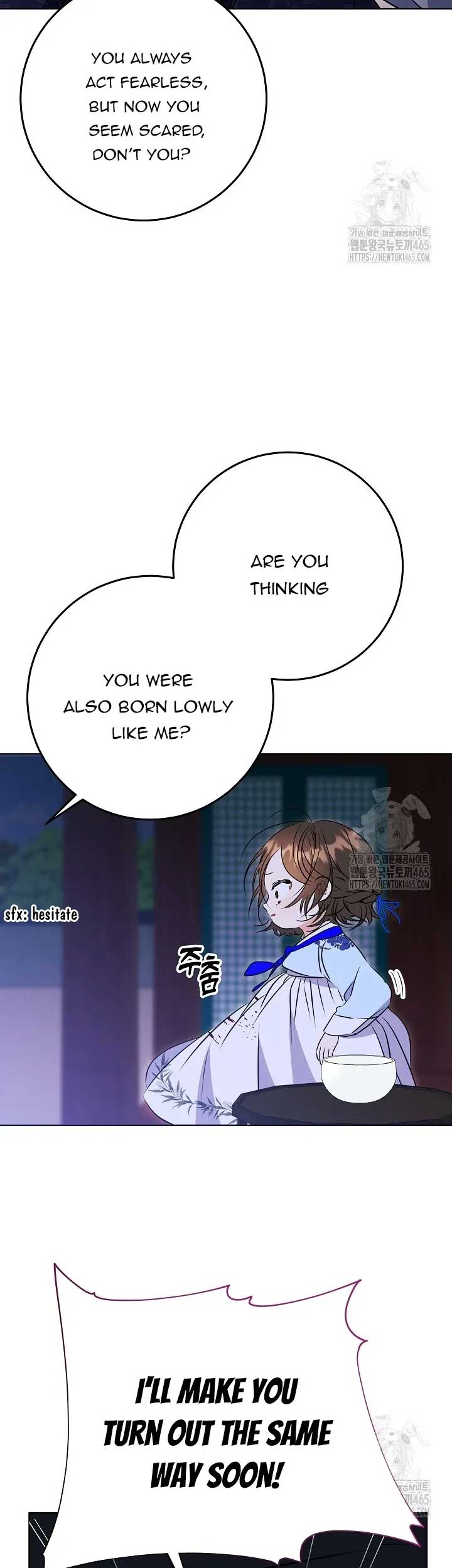 Born as the Daughter of a Lowly Concubine Chapter 19 - Page 9