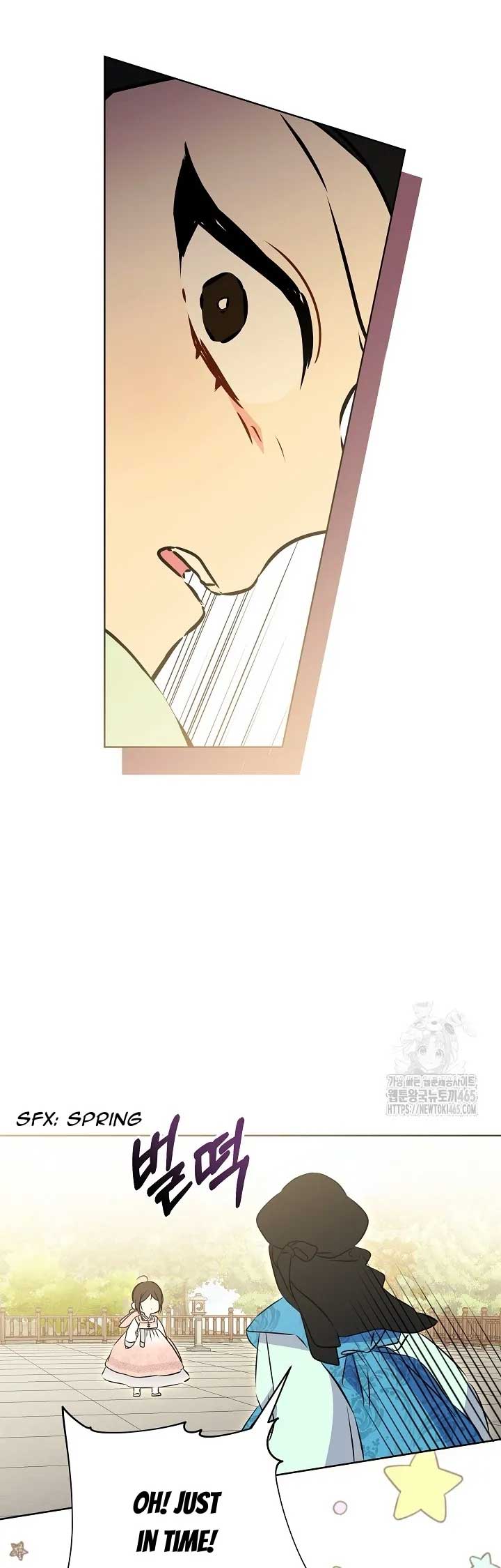 Born as the Daughter of a Lowly Concubine Chapter 20 - Page 20
