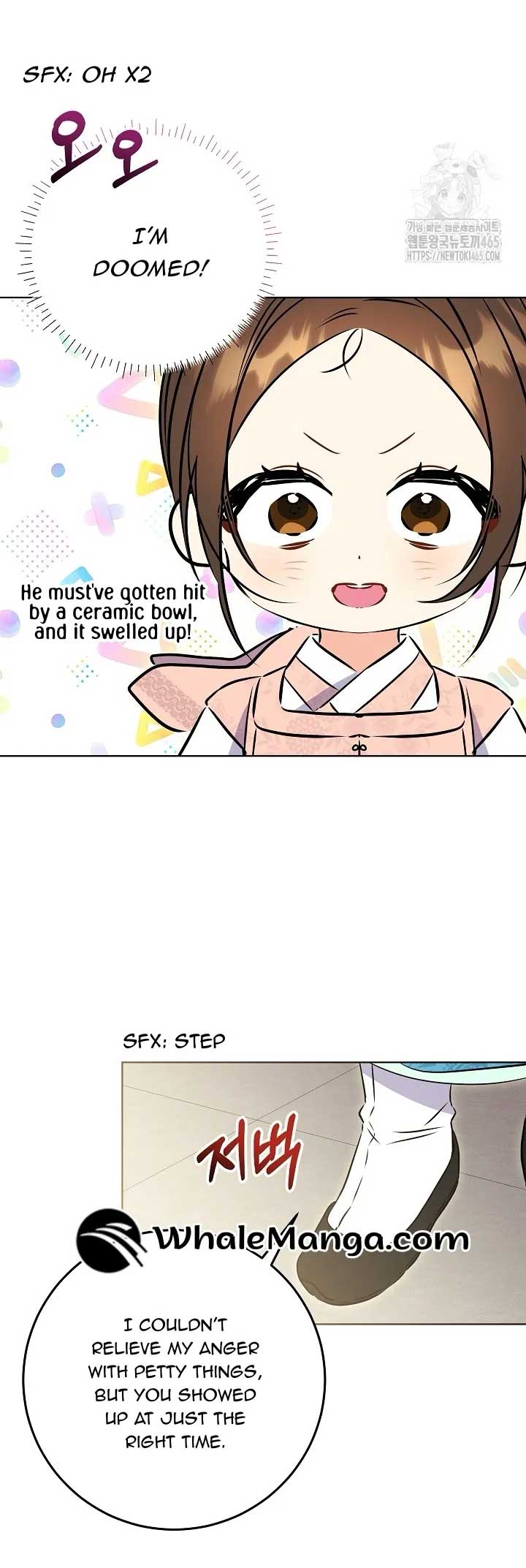 Born as the Daughter of a Lowly Concubine Chapter 20 - Page 22