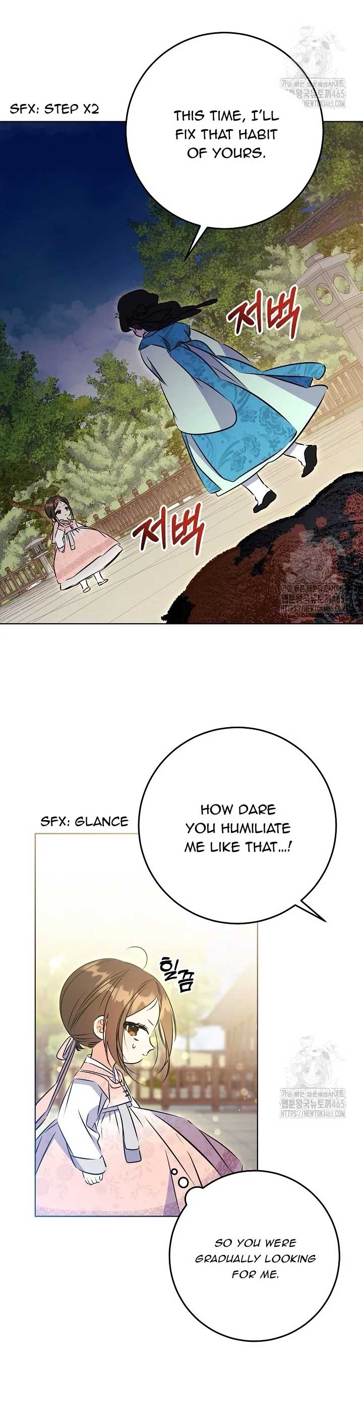 Born as the Daughter of a Lowly Concubine Chapter 20 - Page 23