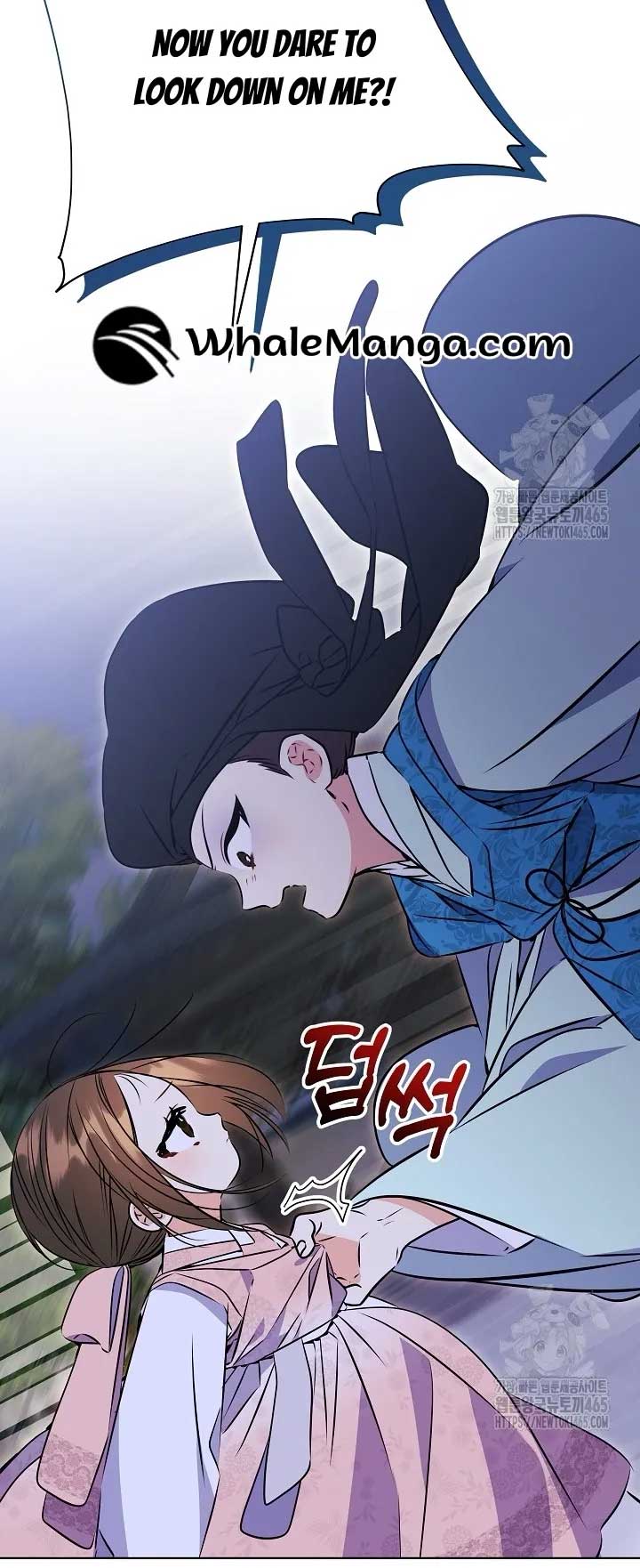 Born as the Daughter of a Lowly Concubine Chapter 20 - Page 26