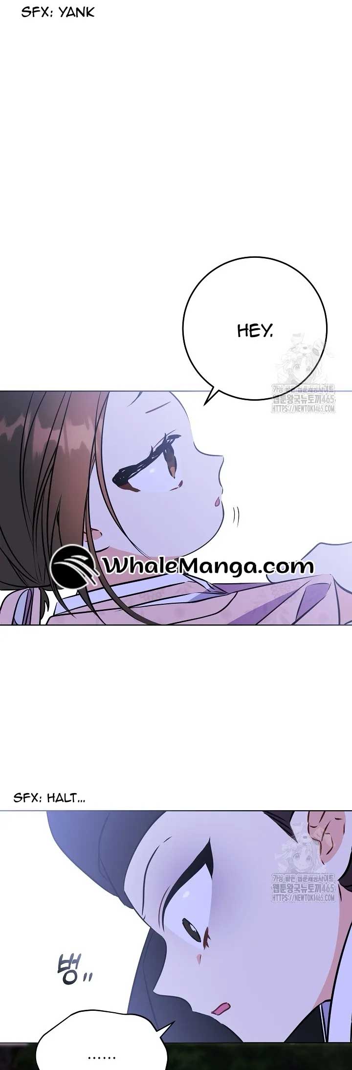 Born as the Daughter of a Lowly Concubine Chapter 20 - Page 27