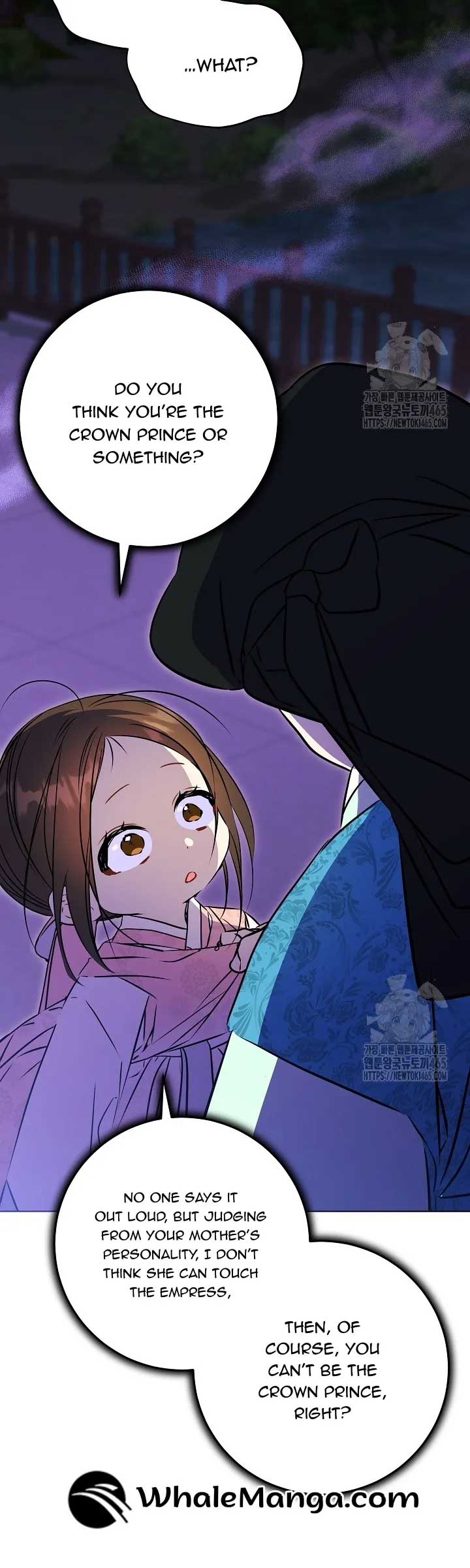 Born as the Daughter of a Lowly Concubine Chapter 20 - Page 28