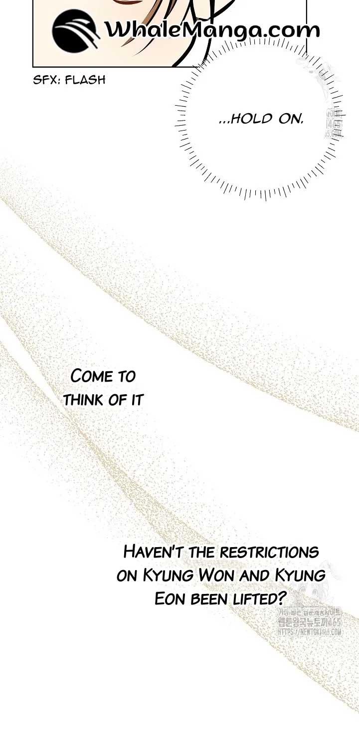 Born as the Daughter of a Lowly Concubine Chapter 20 - Page 5