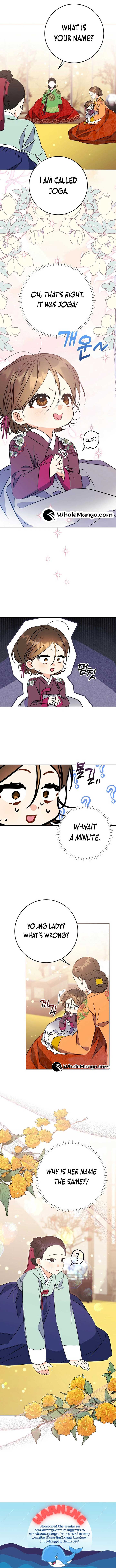 Born as the Daughter of a Lowly Concubine Chapter 22 - Page 10