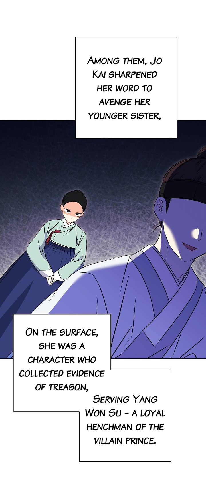 Born as the Daughter of a Lowly Concubine Chapter 23 - Page 11