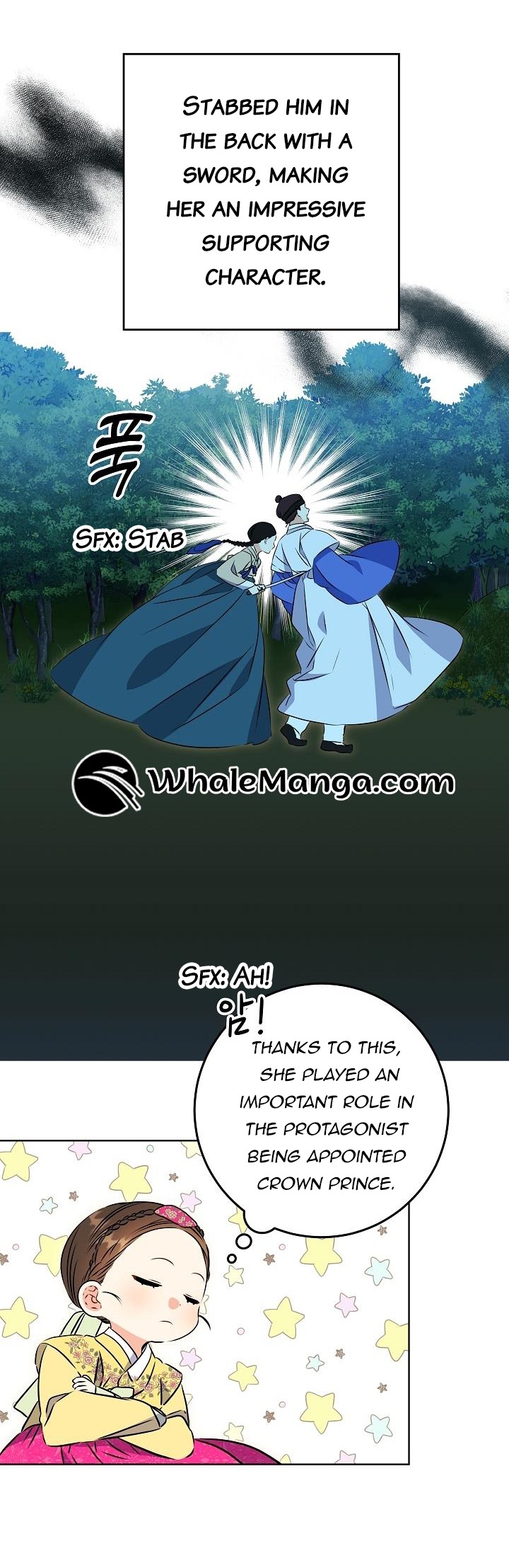 Born as the Daughter of a Lowly Concubine Chapter 23 - Page 13
