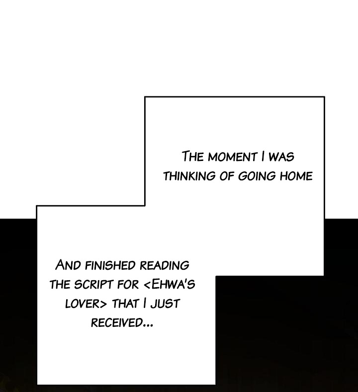 Born as the Daughter of a Lowly Concubine Chapter 23 - Page 16