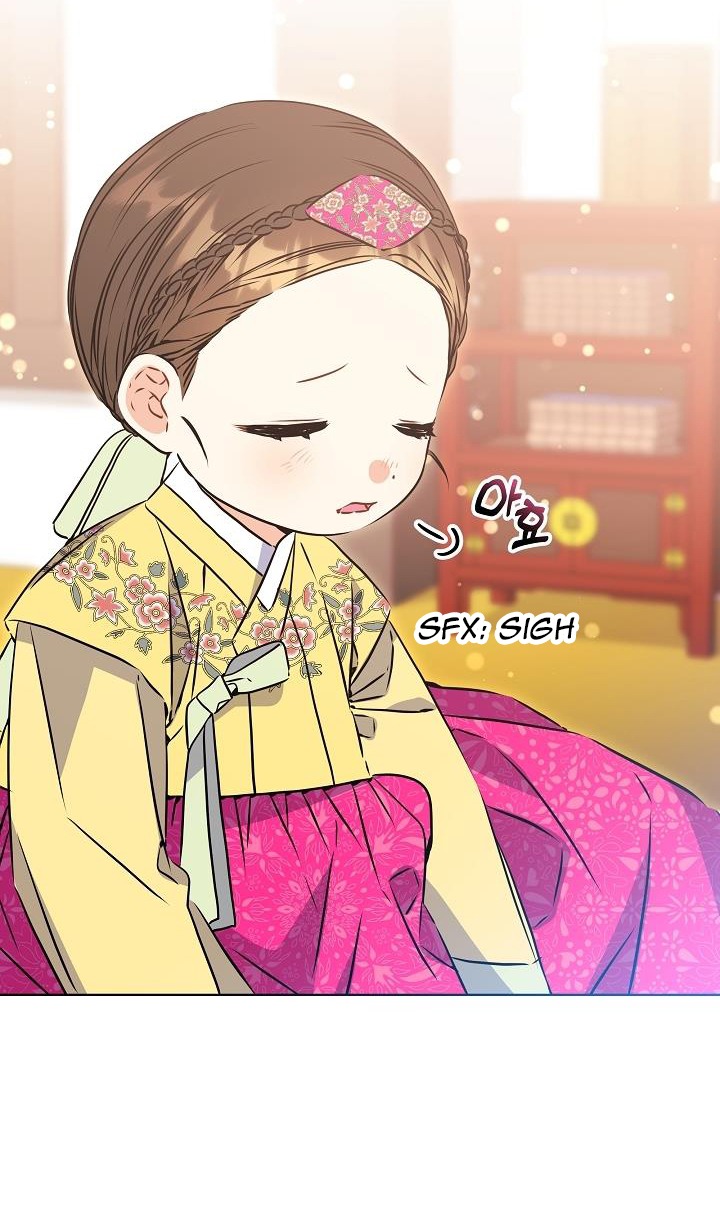 Born as the Daughter of a Lowly Concubine Chapter 23 - Page 19