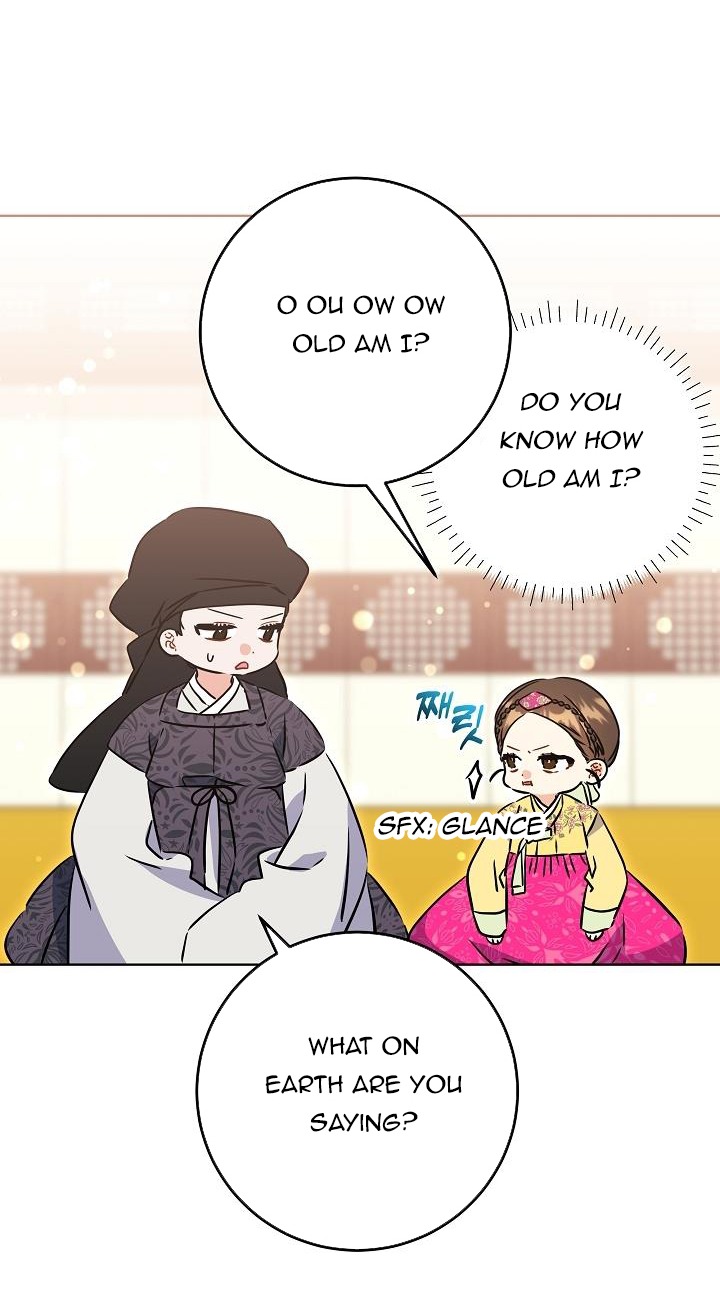 Born as the Daughter of a Lowly Concubine Chapter 23 - Page 23