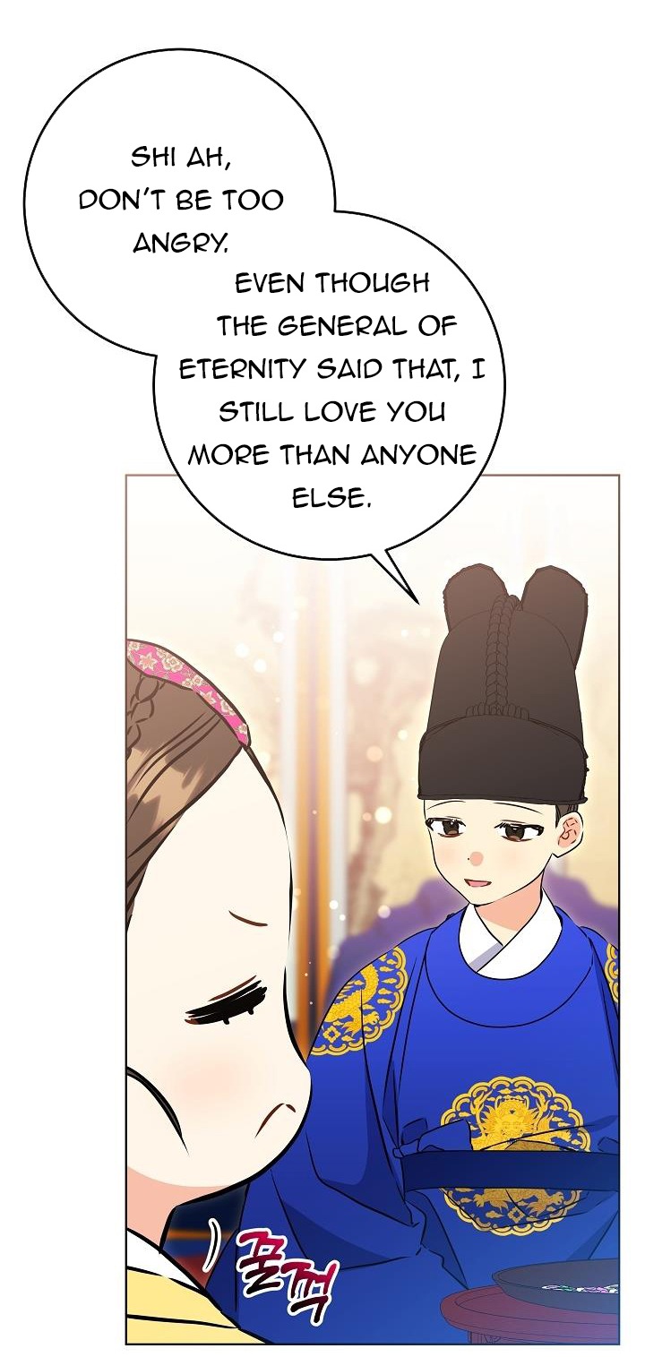 Born as the Daughter of a Lowly Concubine Chapter 23 - Page 24