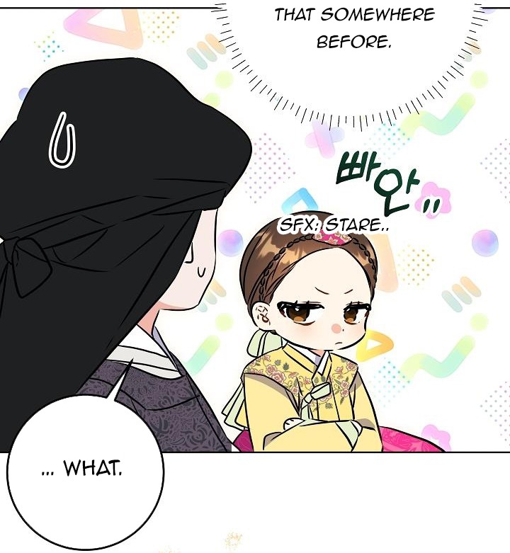 Born as the Daughter of a Lowly Concubine Chapter 23 - Page 26