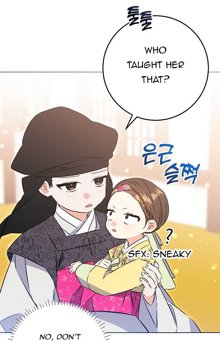 Born as the Daughter of a Lowly Concubine Chapter 23 - Page 29