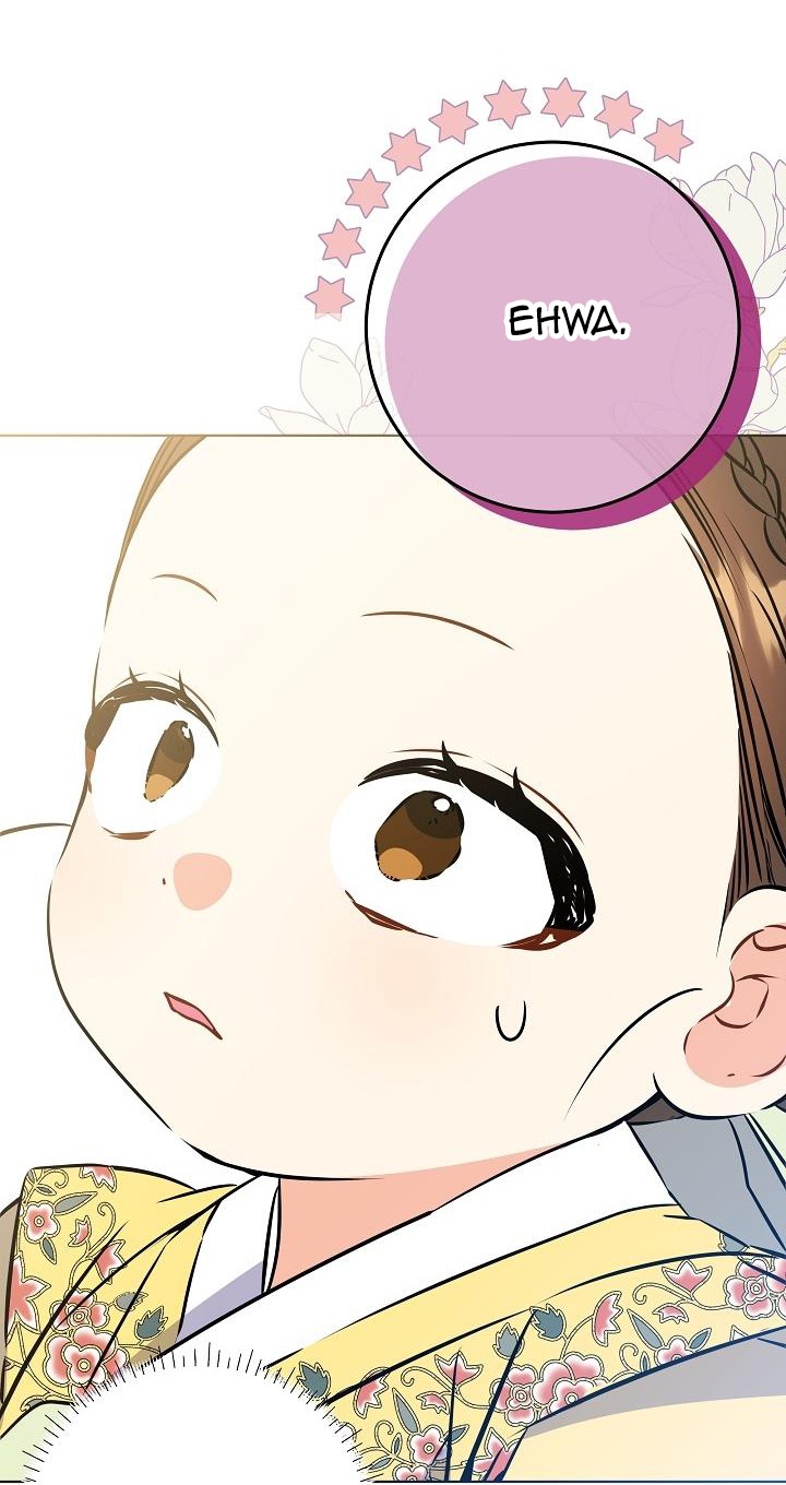 Born as the Daughter of a Lowly Concubine Chapter 23 - Page 32