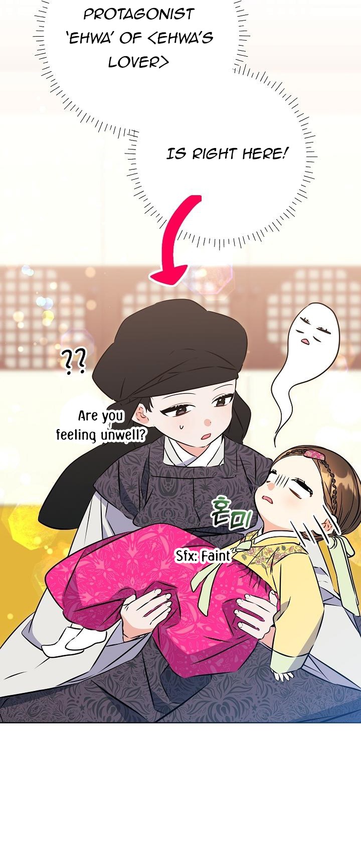Born as the Daughter of a Lowly Concubine Chapter 23 - Page 37