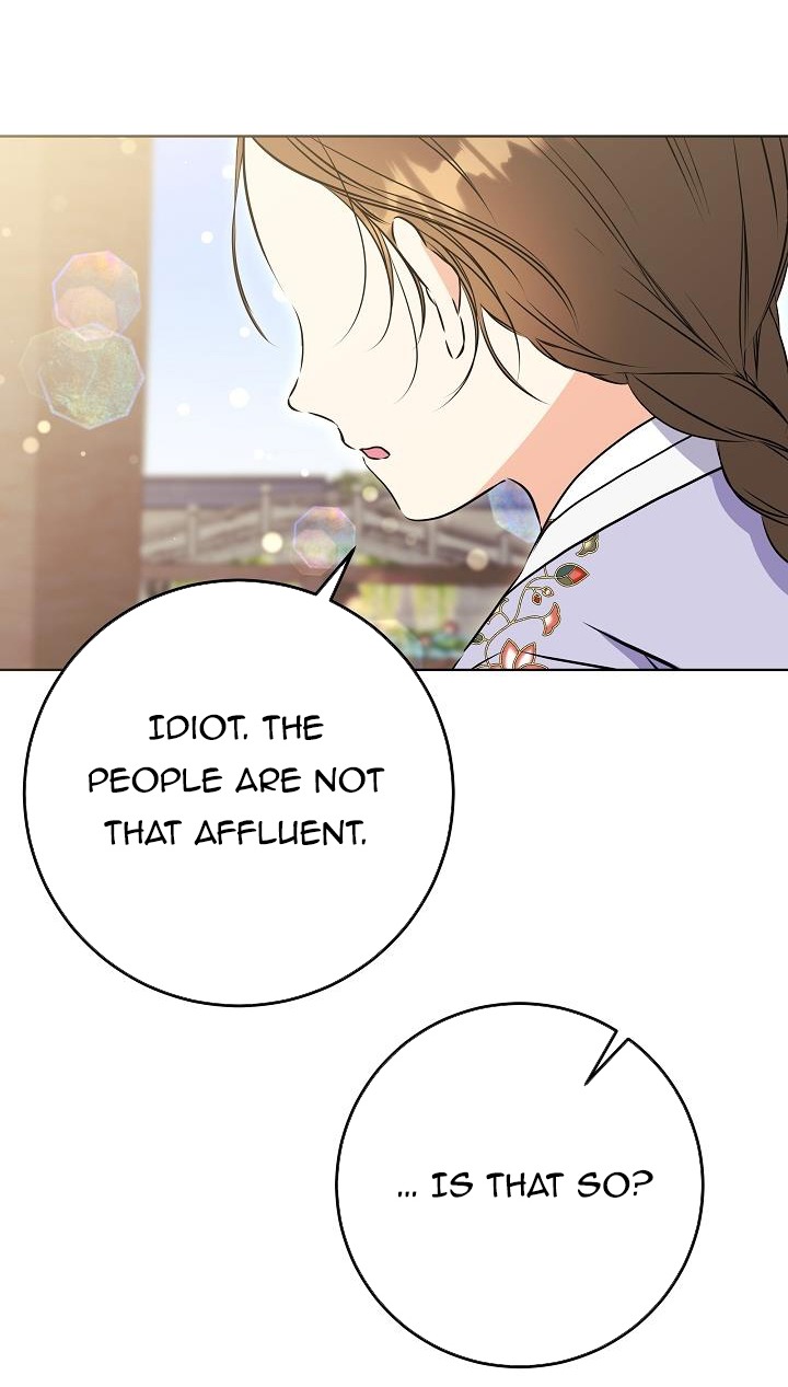 Born as the Daughter of a Lowly Concubine Chapter 23 - Page 45