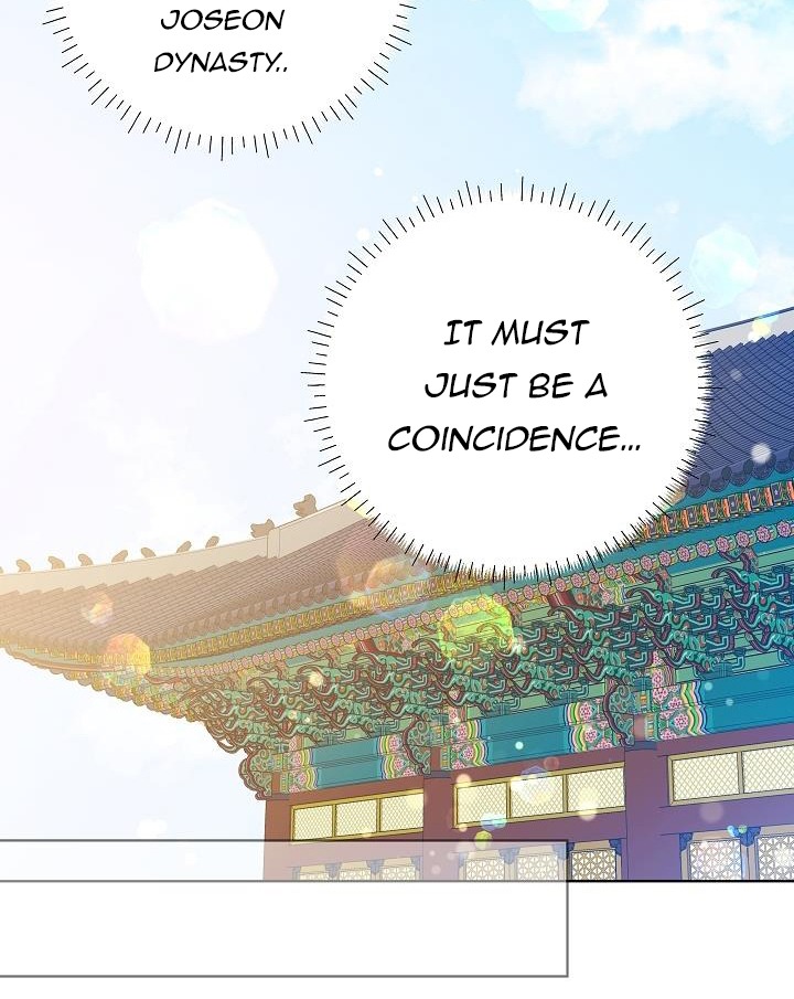 Born as the Daughter of a Lowly Concubine Chapter 23 - Page 6