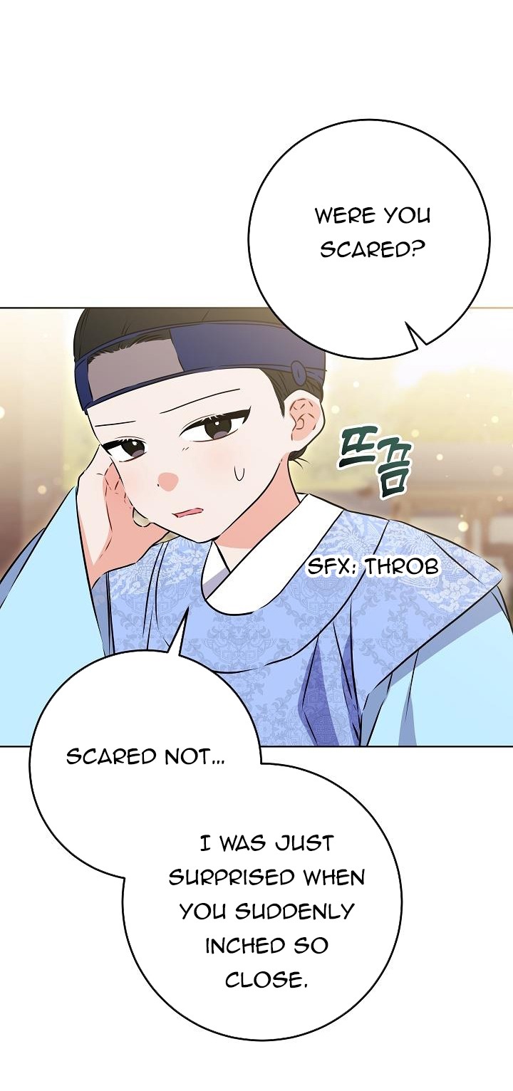 Born as the Daughter of a Lowly Concubine Chapter 23 - Page 60
