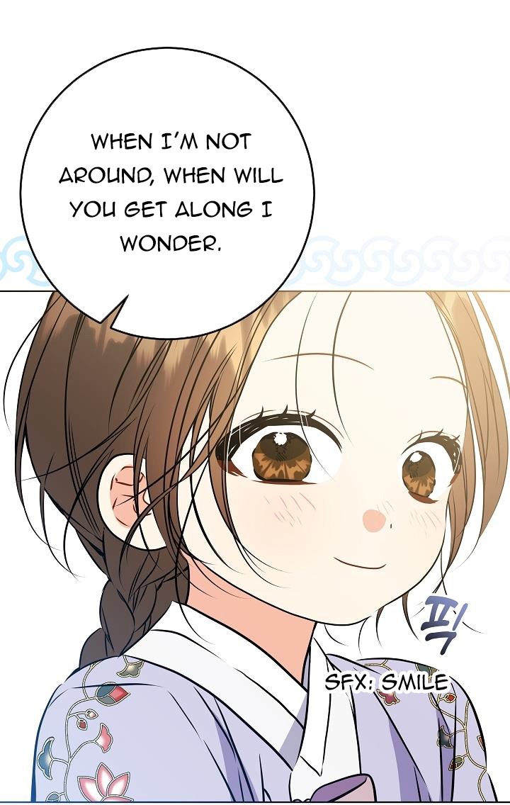 Born as the Daughter of a Lowly Concubine Chapter 23 - Page 69