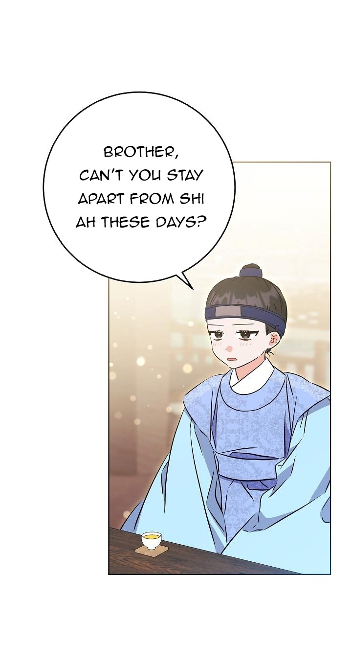 Born as the Daughter of a Lowly Concubine Chapter 23 - Page 71